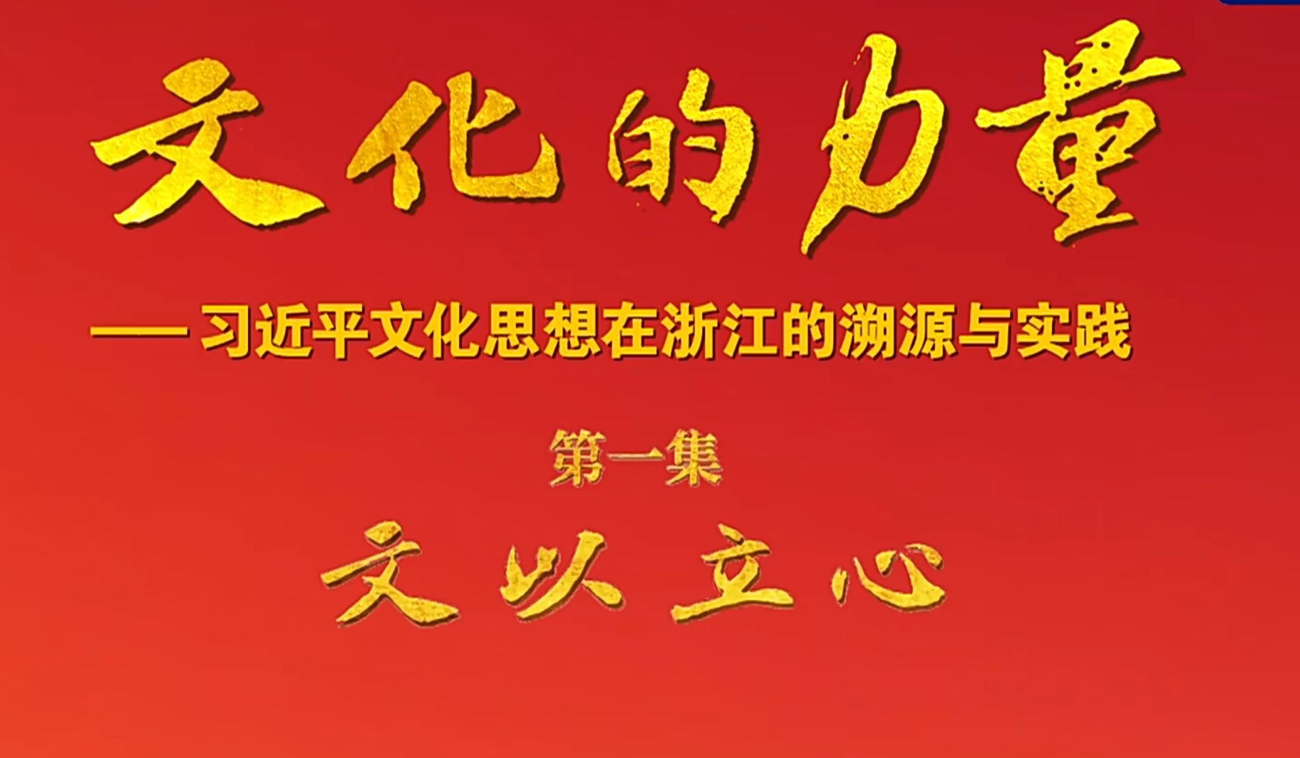 995fc76a-9787-4dd2-bab7-338af1674ca8.png